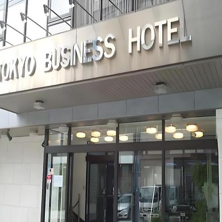 Tokyo Business Hotel Екстериор снимка