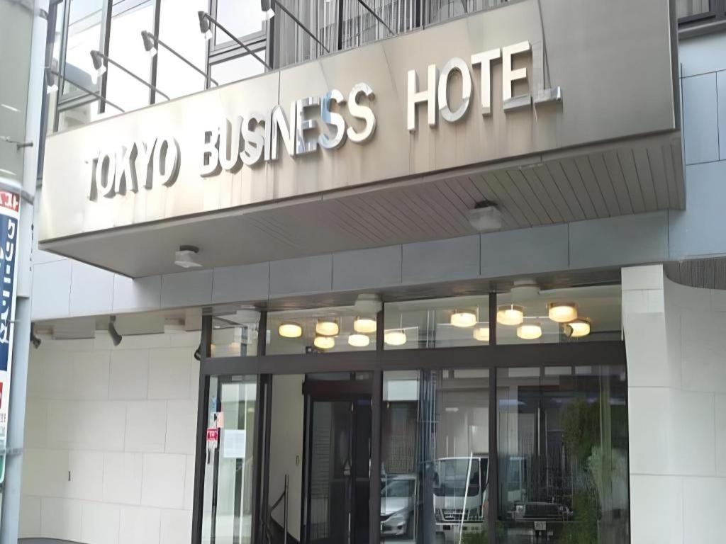Tokyo Business Hotel Екстериор снимка