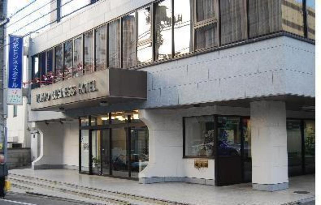 Tokyo Business Hotel Екстериор снимка